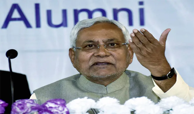 Nitish Kumar- India TV Hindi
