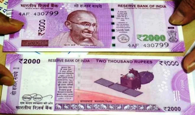 note- India TV Hindi