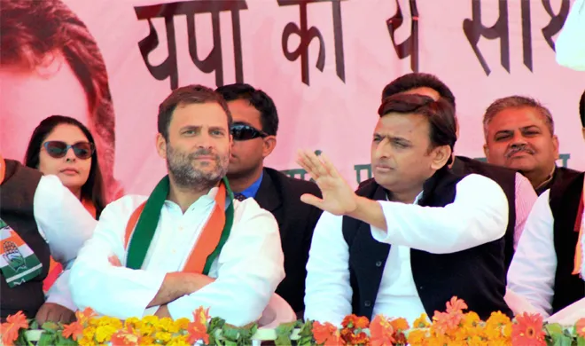 Rahul-Akhilesh- India TV Hindi