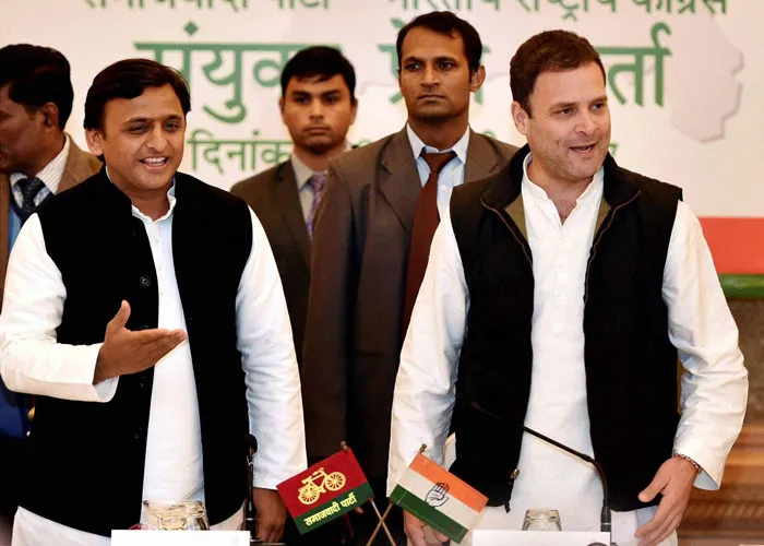 Akhilesh, Rahul- India TV Hindi