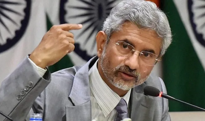 s jaishankar- India TV Hindi