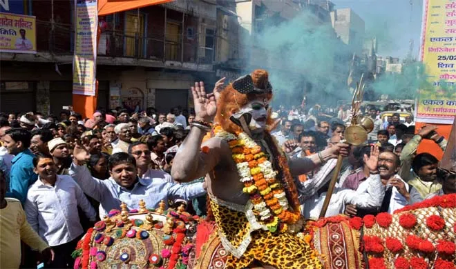 Mahashivratri- India TV Hindi