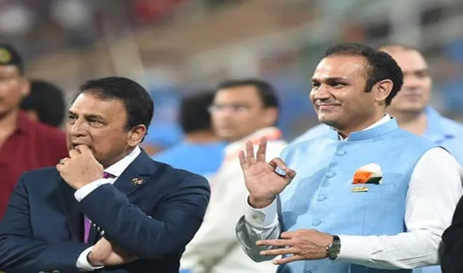 sunil-gavaskar-sehwag- India TV Hindi