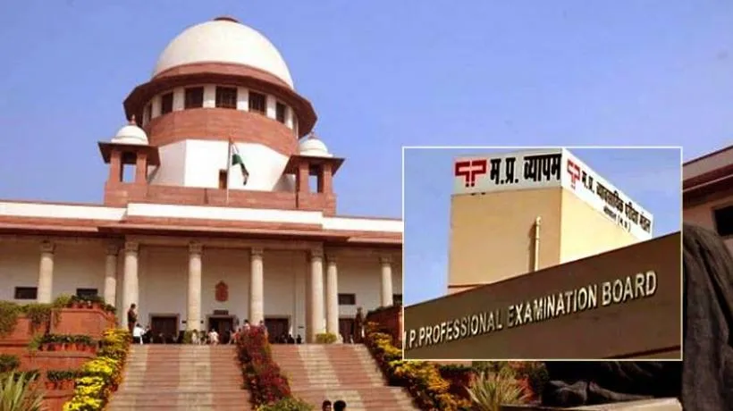 Supreme Court- India TV Hindi