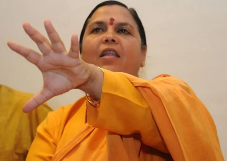 Uma bharti- India TV Hindi