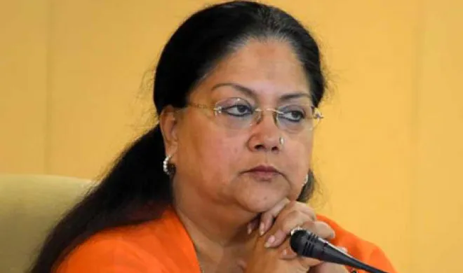rajasthan will become a leader in medical and health- India TV Hindi