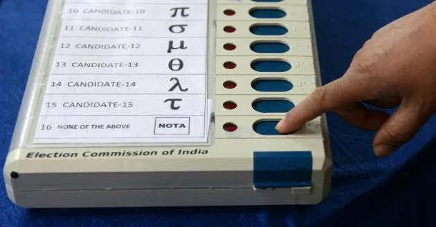 Voting Machine- India TV Hindi