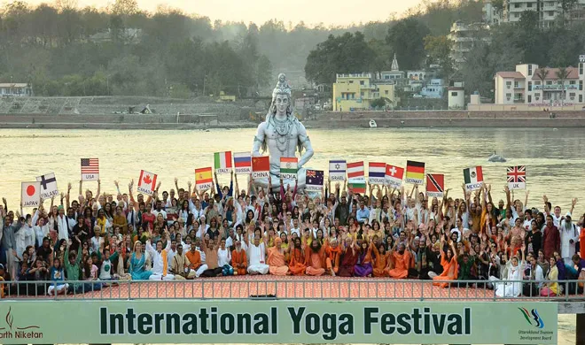 yoga festival- India TV Hindi