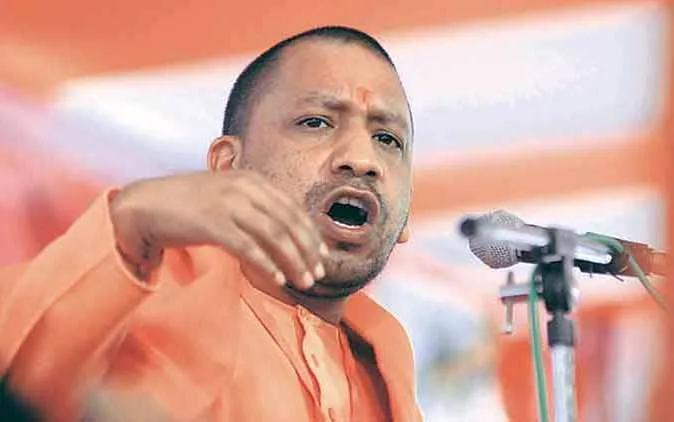 Yogi Adityanath- India TV Hindi