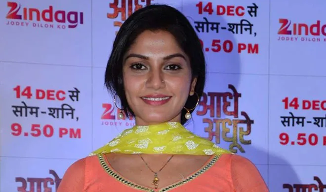 sonali- India TV Hindi