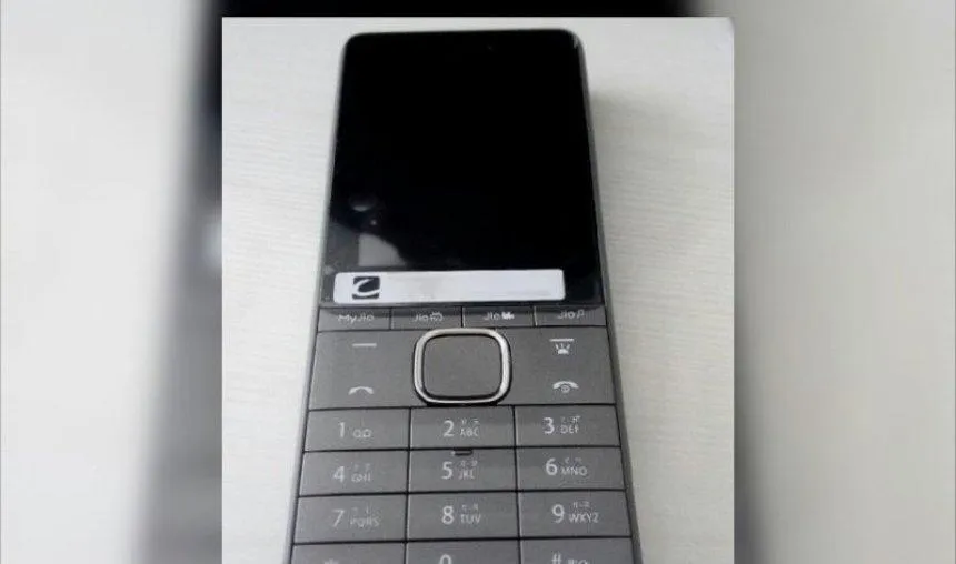 क्वालकॉम ने 4G फीचर फोन्स के लिए उतारा चिपसेट, लॉन्च होंगे 3500 रुपए से सस्ते हैंडसेट- India TV Paisa