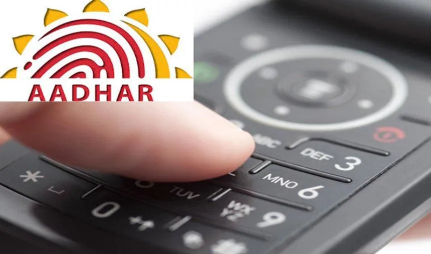 मोबाइल नंबर के लिए भी जरुरी होगा आधार कार्ड, सरकार जल्द जारी करेगी नए नियम- India TV Paisa