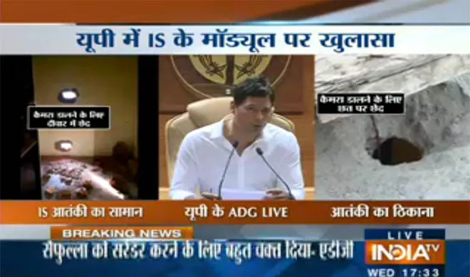 ADG- India TV Hindi