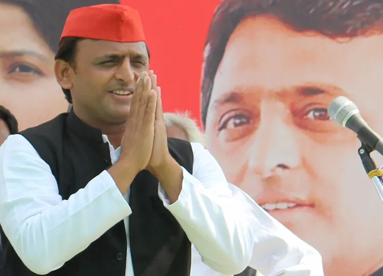 Akhilesh yadav- India TV Hindi