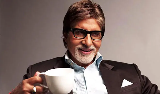 amitabh- India TV Hindi
