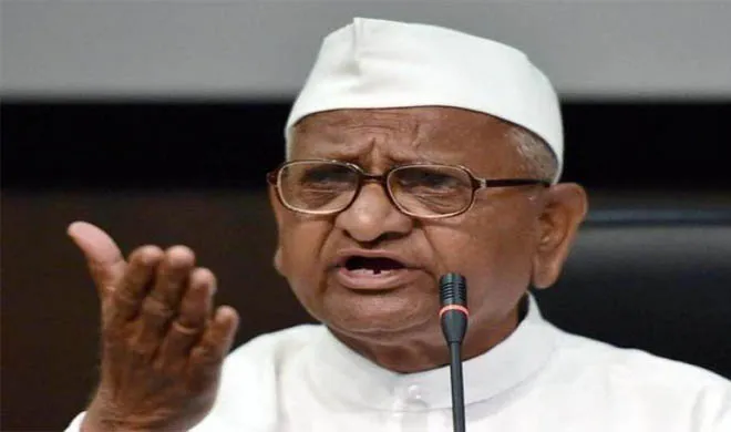Anna Hazare- India TV Hindi