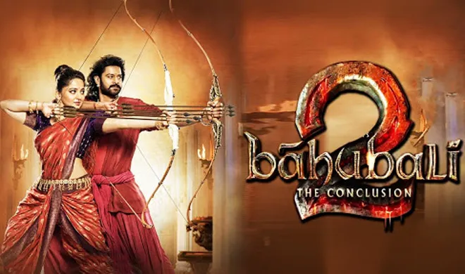 Baahubali Movie- India TV Hindi