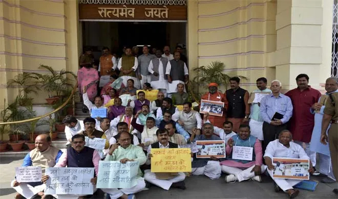 Bihar assembly- India TV Hindi