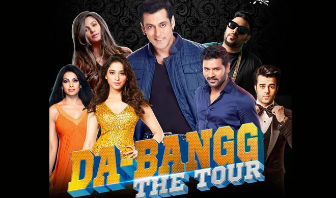 DA BANG THE TOUR- India TV Hindi