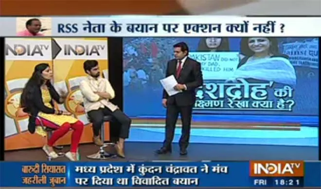 Debate Live- India TV Hindi