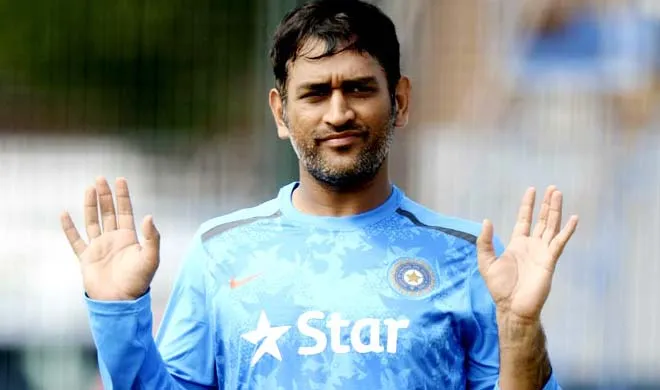 MS Dhoni- India TV Hindi