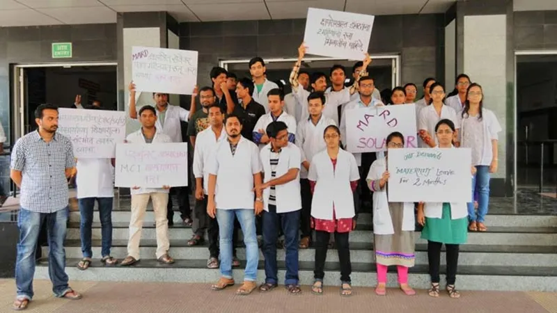 resident doctors, strike- India TV Hindi