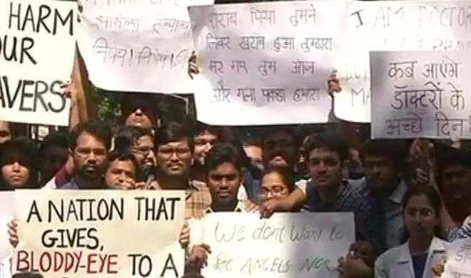 Doctors Strike- India TV Hindi