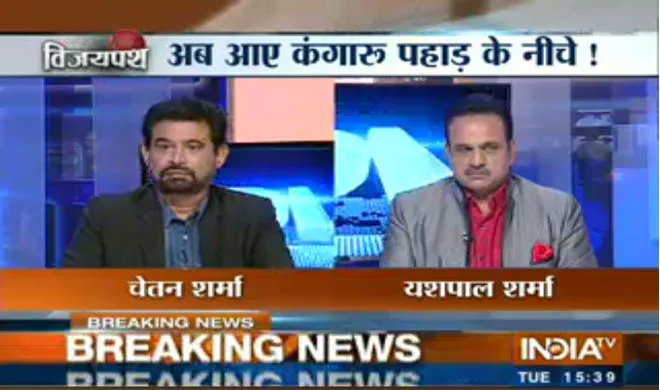 Expert- India TV Hindi
