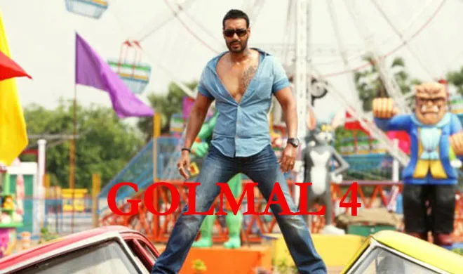 GOLMAL 4- India TV Hindi