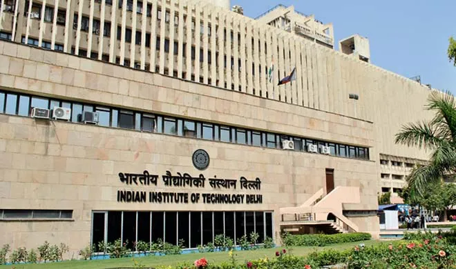 IIT-Delhi- India TV Hindi