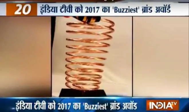 Indiatv award- India TV Hindi
