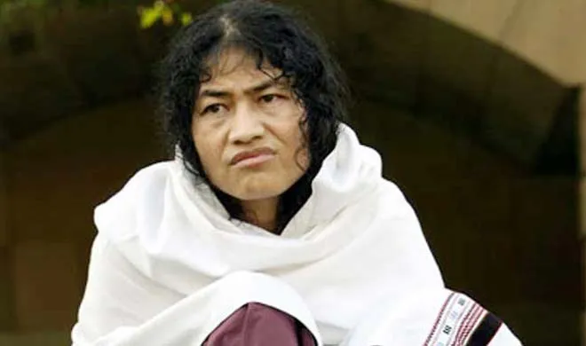 Irom Sharmila- India TV Hindi