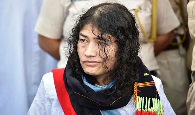irom sharmila- India TV Hindi