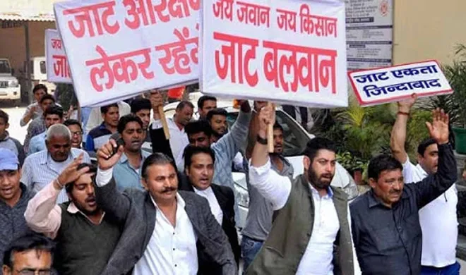 Jat Agitation | PTI File Photo- India TV Hindi