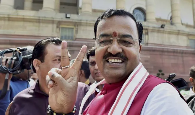 keshav prasad maurya- India TV Hindi