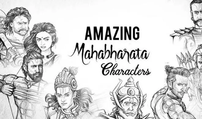 mahabharat- India TV Hindi