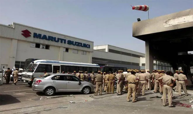 Maruti plant- India TV Hindi
