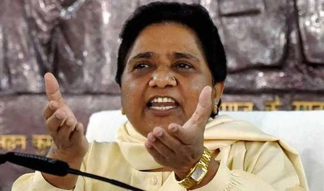 mayawati- India TV Hindi