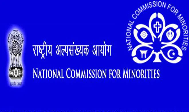 minorities commission- India TV Hindi