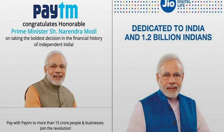 बिना अनुमति PM नरेंद्र मोदी की तस्‍वीर अपने विज्ञापन में इस्‍तेमाल करने पर रिलायंस जियो और पेटीएम ने माफी मांगी- India TV Paisa