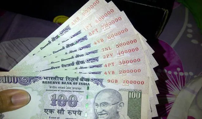 Money- India TV Hindi