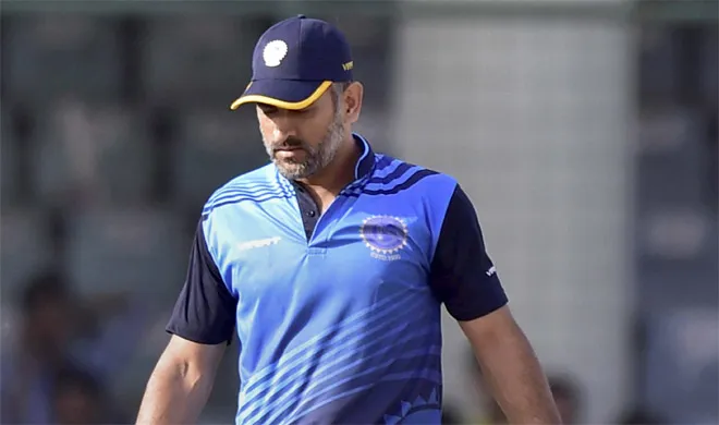 MS Dhoni | PTI Photo- India TV Hindi