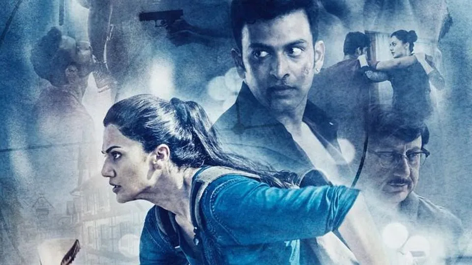 NAAM SHABANA- India TV Hindi