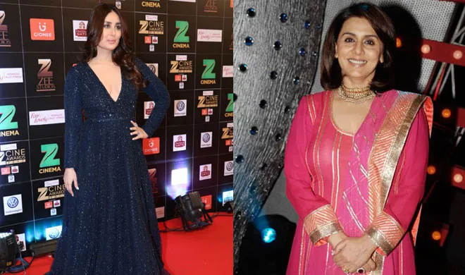 kareen neetu kapoor- India TV Hindi