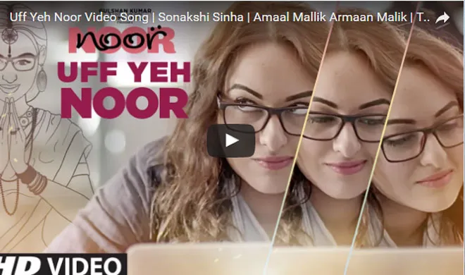 noor- India TV Hindi