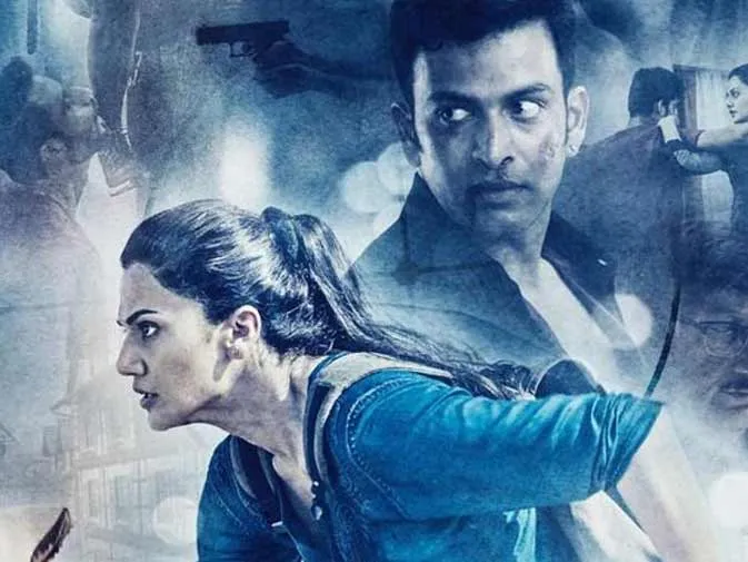 naam shabana- India TV Hindi