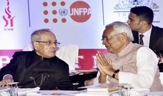 Pranab- India TV Hindi