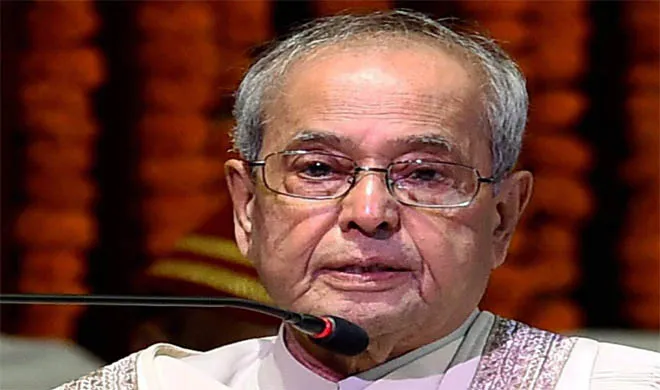 Pranab Mukharjee- India TV Hindi