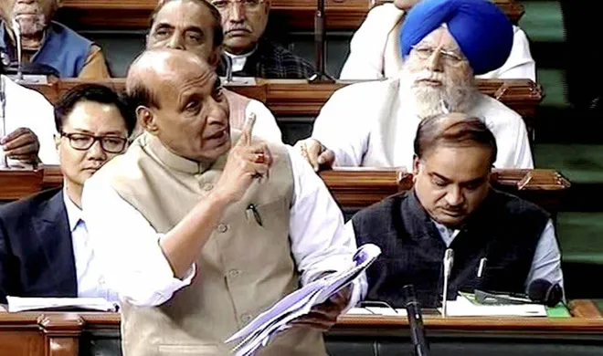 rajnath singh- India TV Hindi