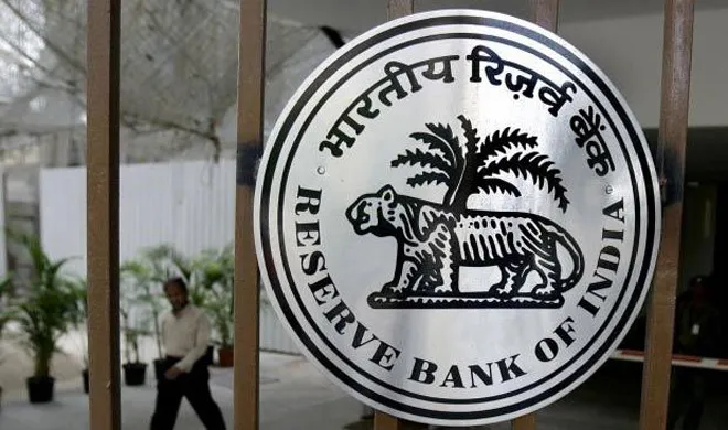 RBI | PTI Photo- India TV Hindi